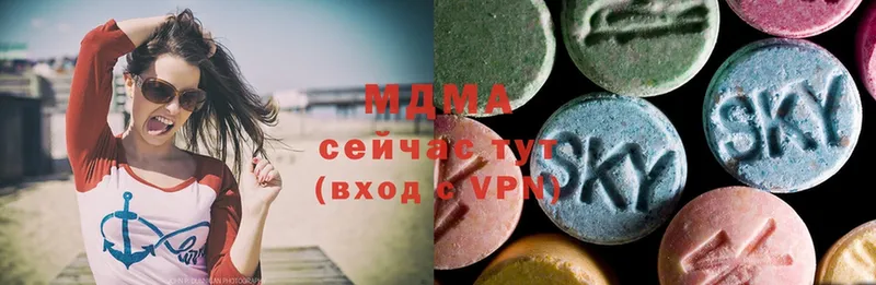 кракен онион  Кемь  MDMA молли 